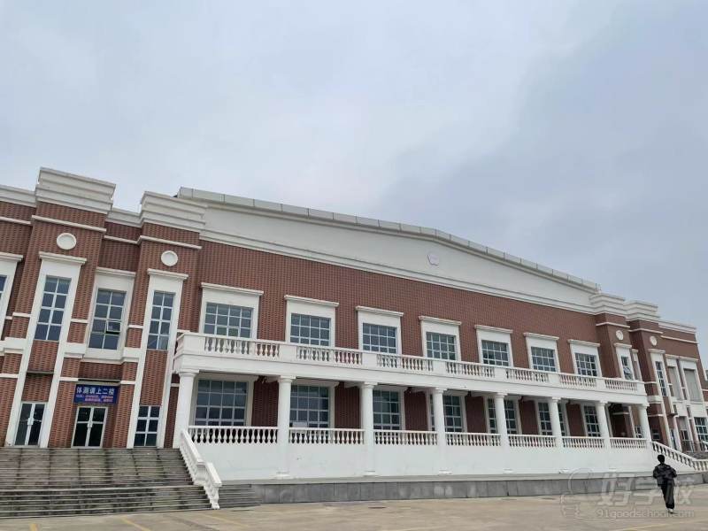 广州天河区上课点