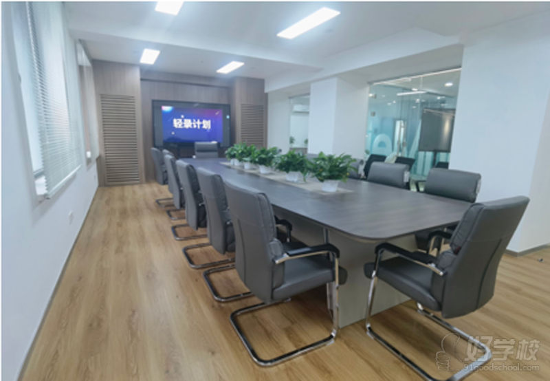 北京朝阳服务点