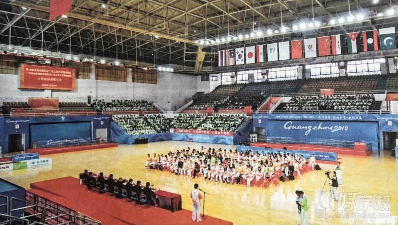 广东广州上课点