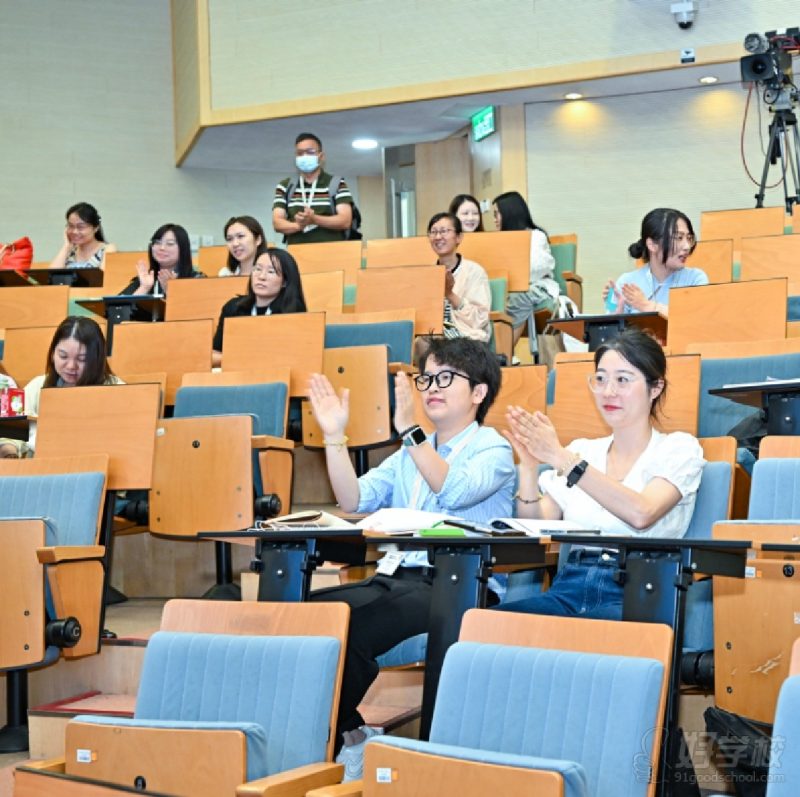 国际英语教育大会3