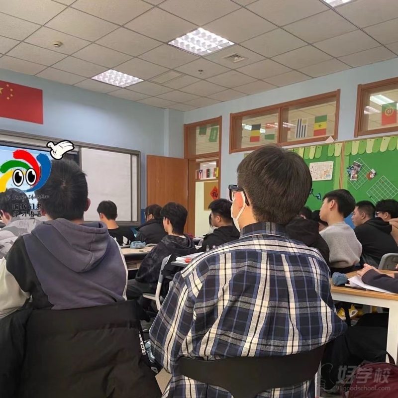 国际版公开课