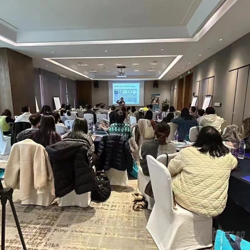 ets托福 考试教师研讨会