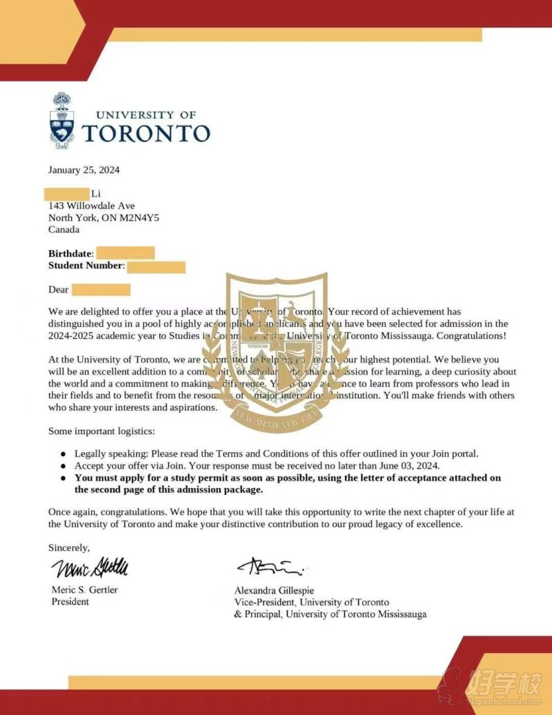 加拿大大学offer