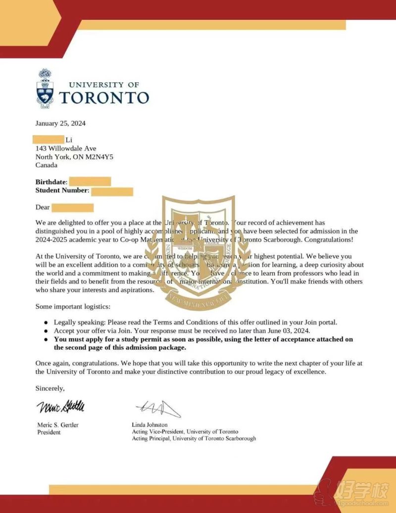 加拿大大学offer