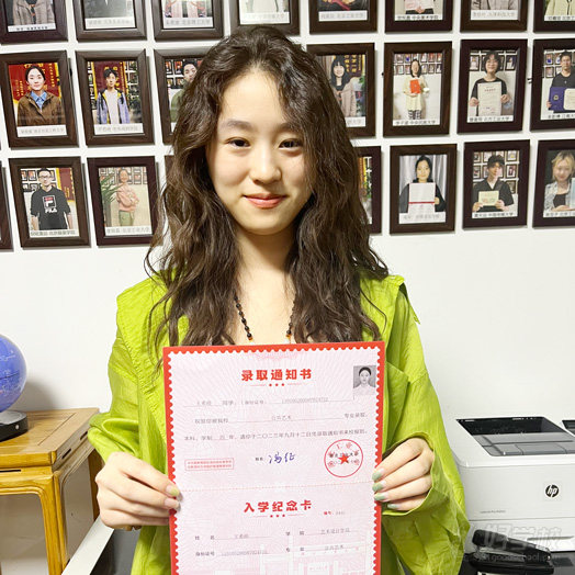 王希睦--湖北工业大