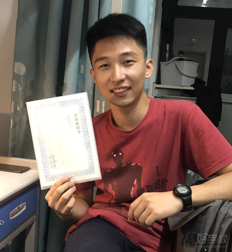 刘禹辰  北京工业大