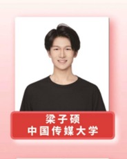 微信图片_20240604163655.png