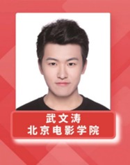 微信图片_20240604163655.png