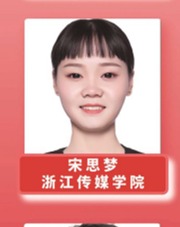 微信图片_20240604163655.png