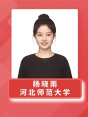 微信图片_20240604163655.png