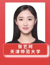 微信图片_20240604163655.png