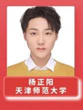 微信图片_20240604163655.png
