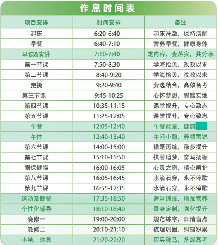 微信截图_20240612111427.jpg