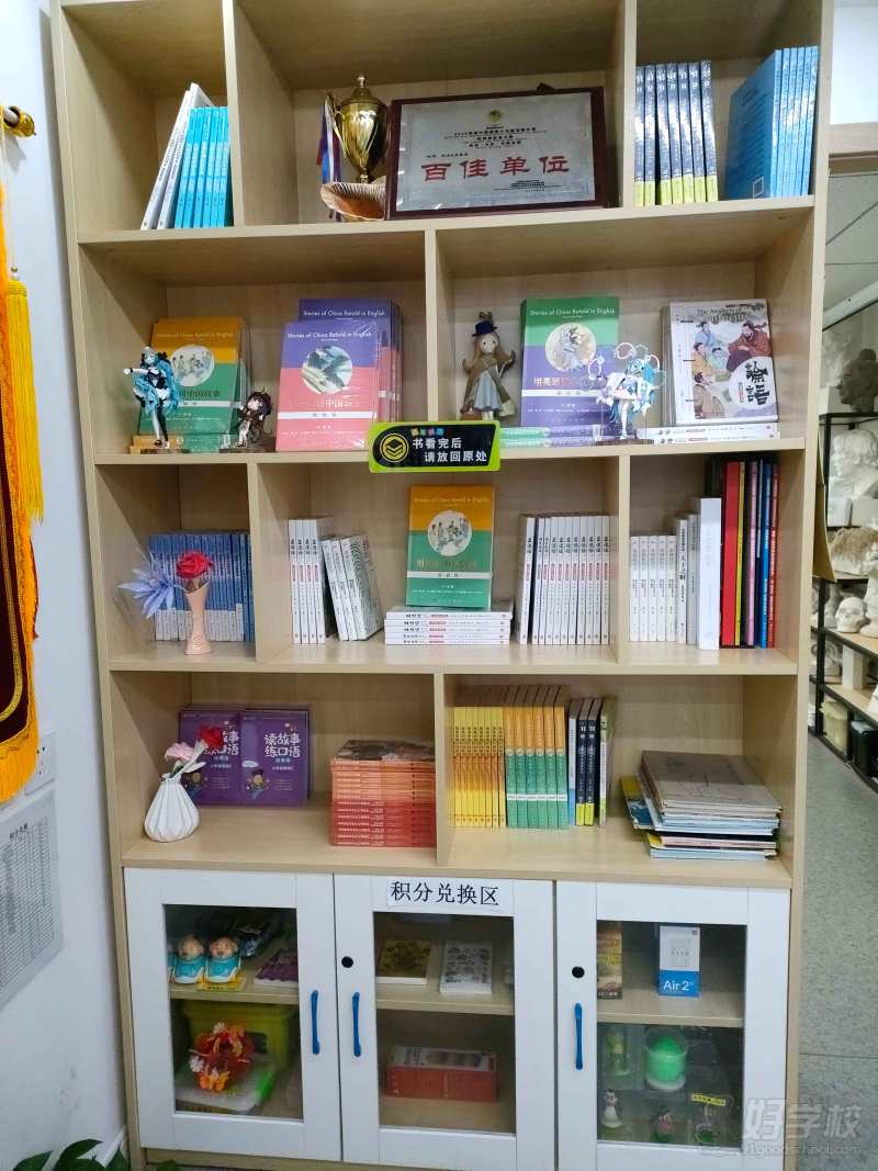 五棵松校区环境