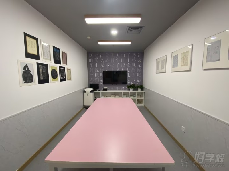 西直门校区环境