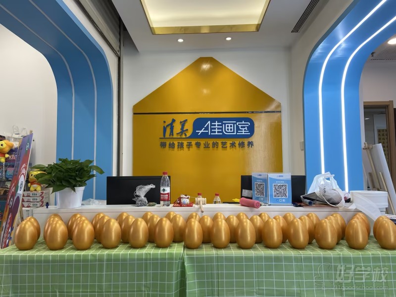 西直门校区前台