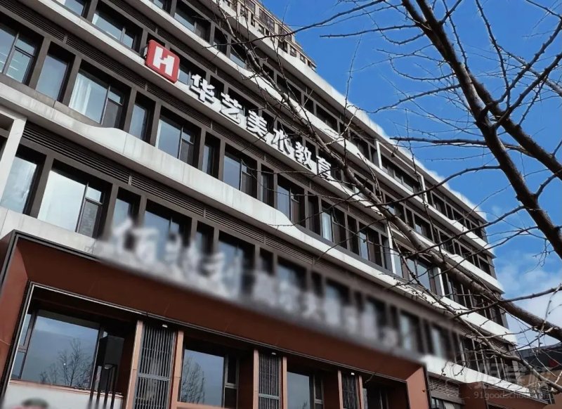 南中环校区环境