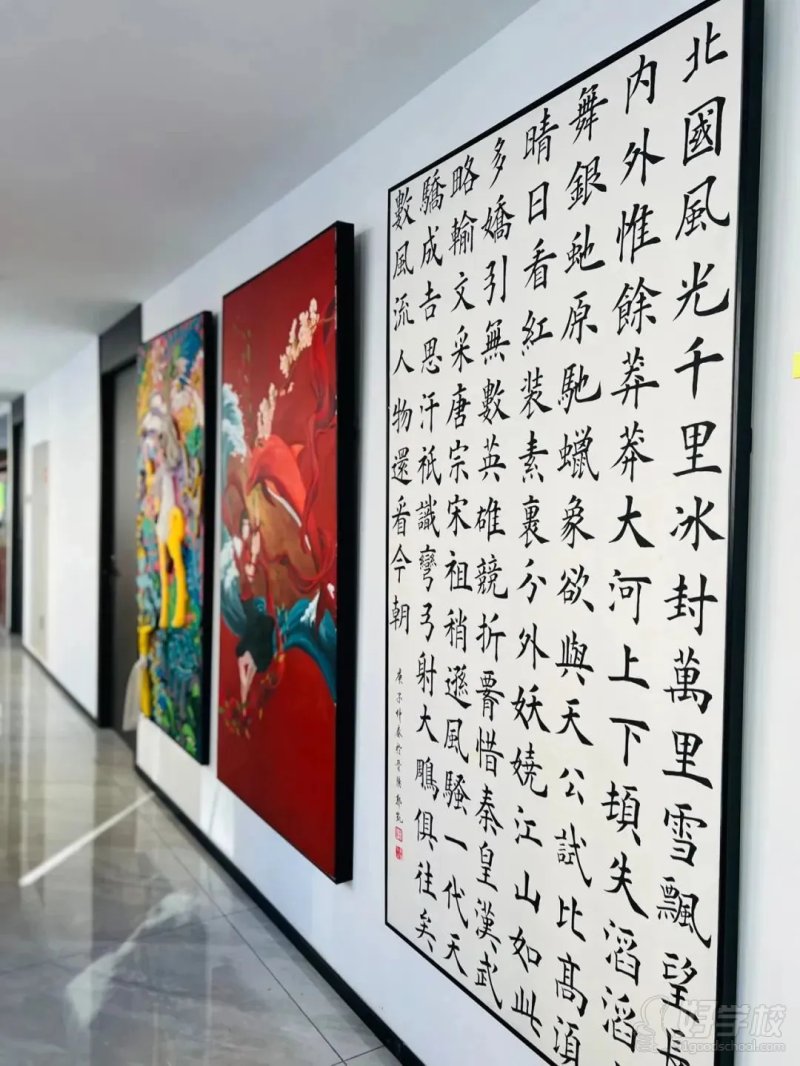 南中环校区环境