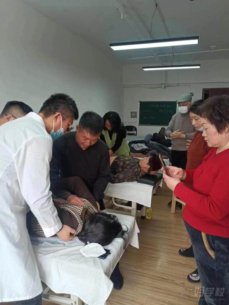 教学现场