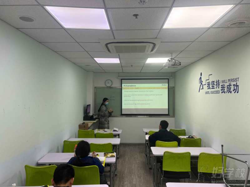 教学现场