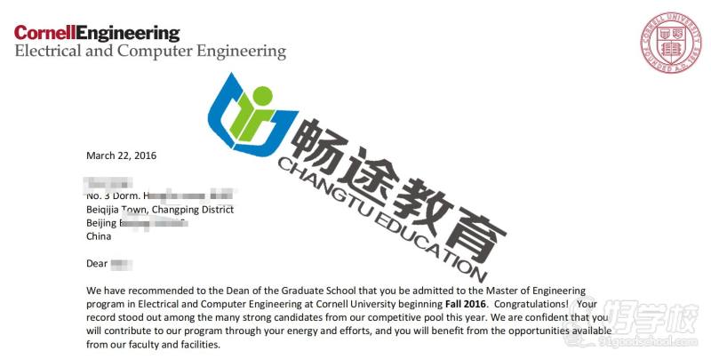 康奈尔大学-电子计算