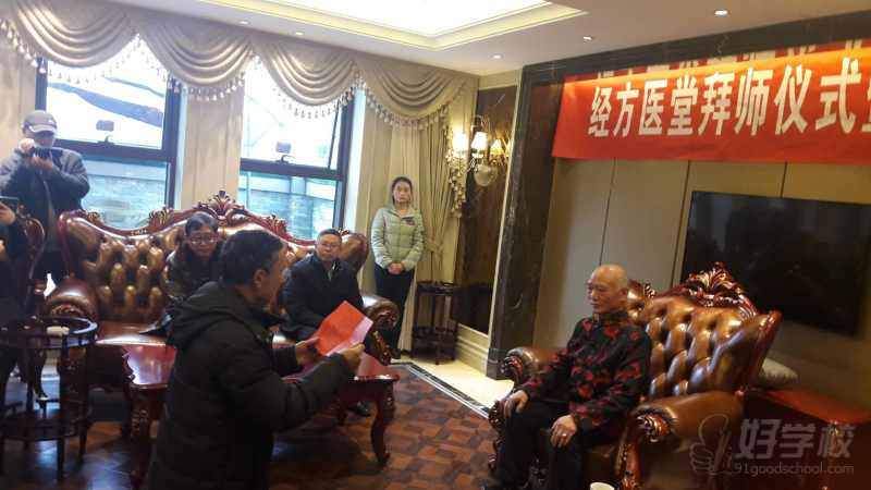 老中医诊断现场