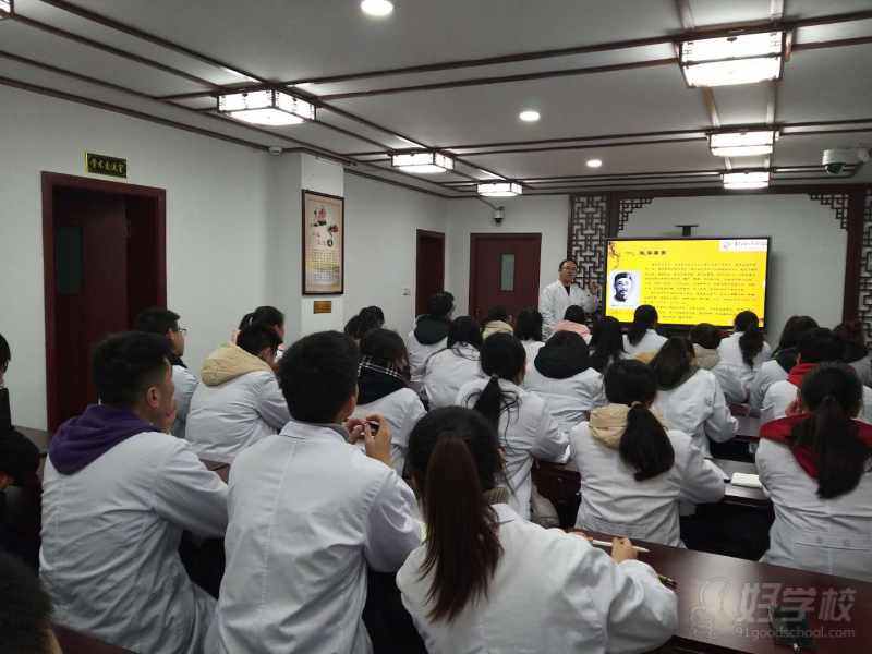 老中医诊断现场