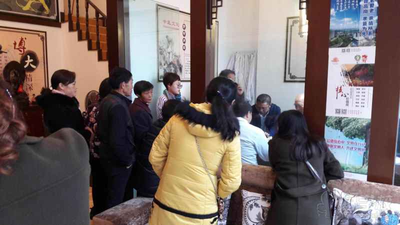 老中医诊断现场