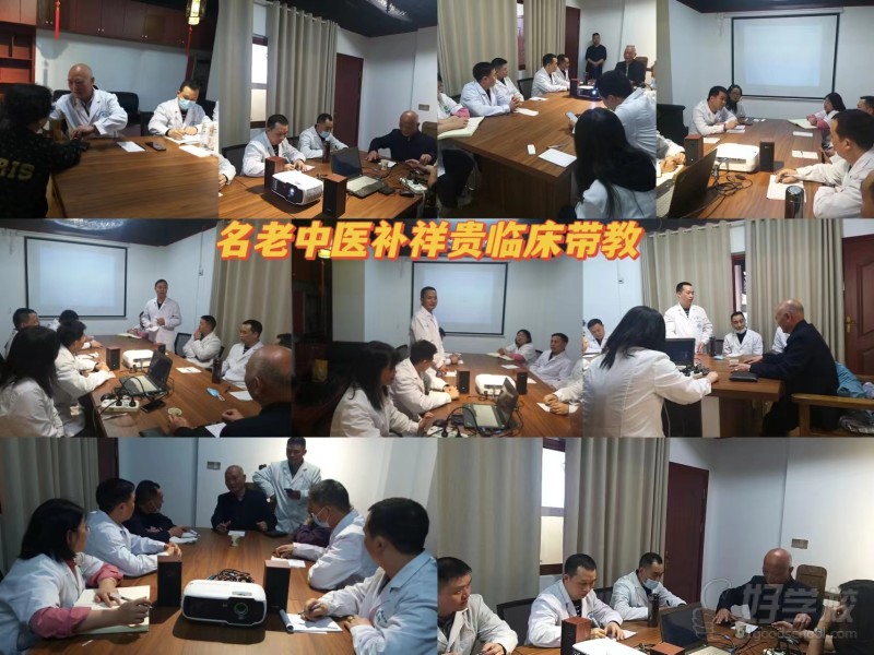 老中医诊断现场