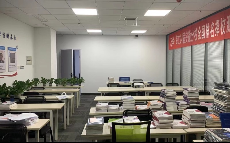 合肥考研VIP协议辅导课程