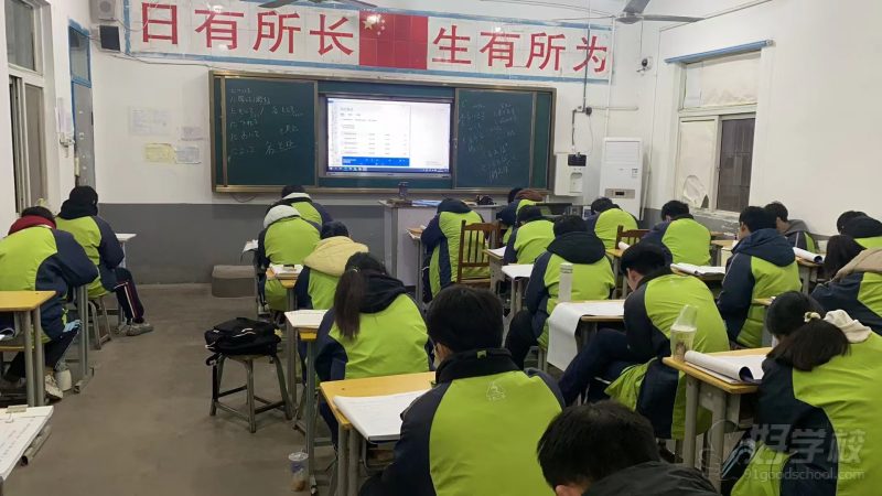 合作高考日语班2