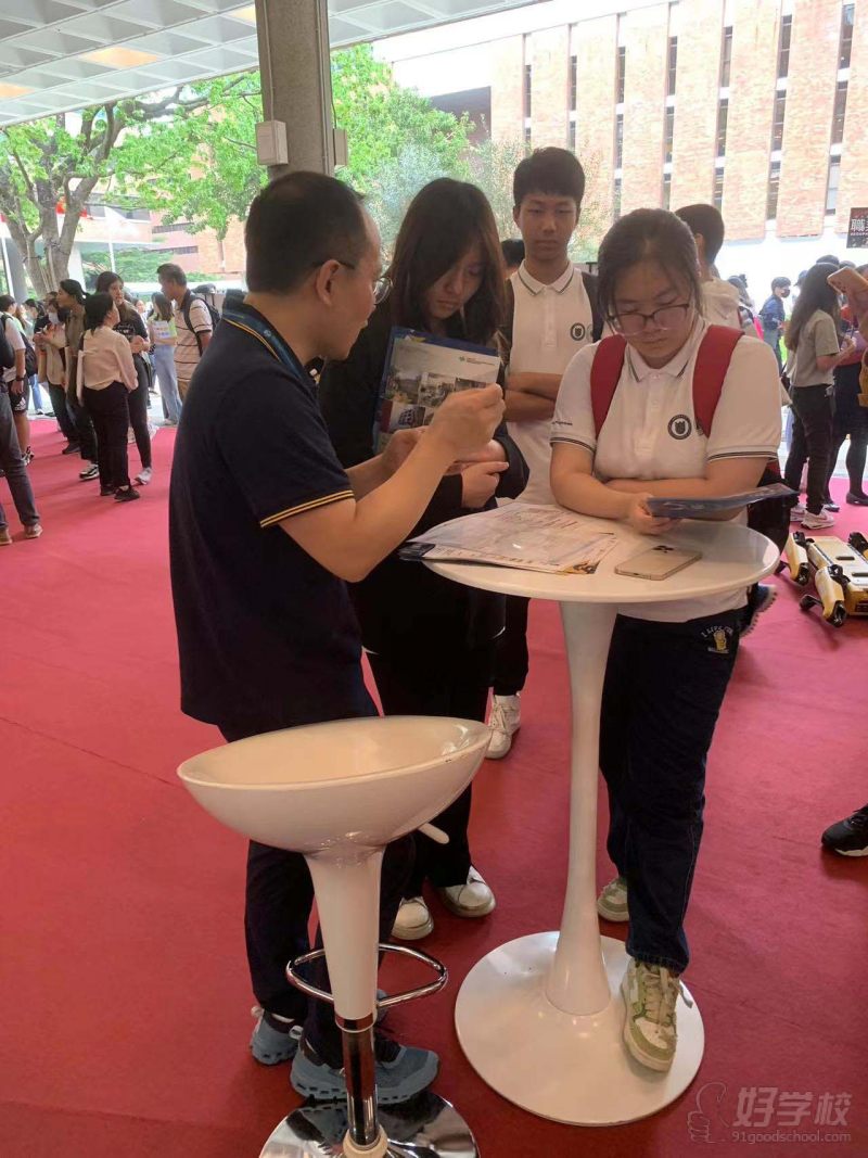 参观香港理工大学