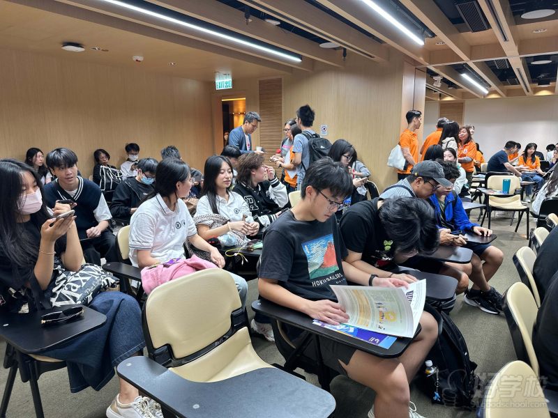 参观香港理工大学