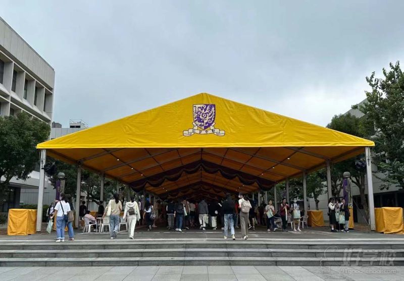 参观香港中文大学