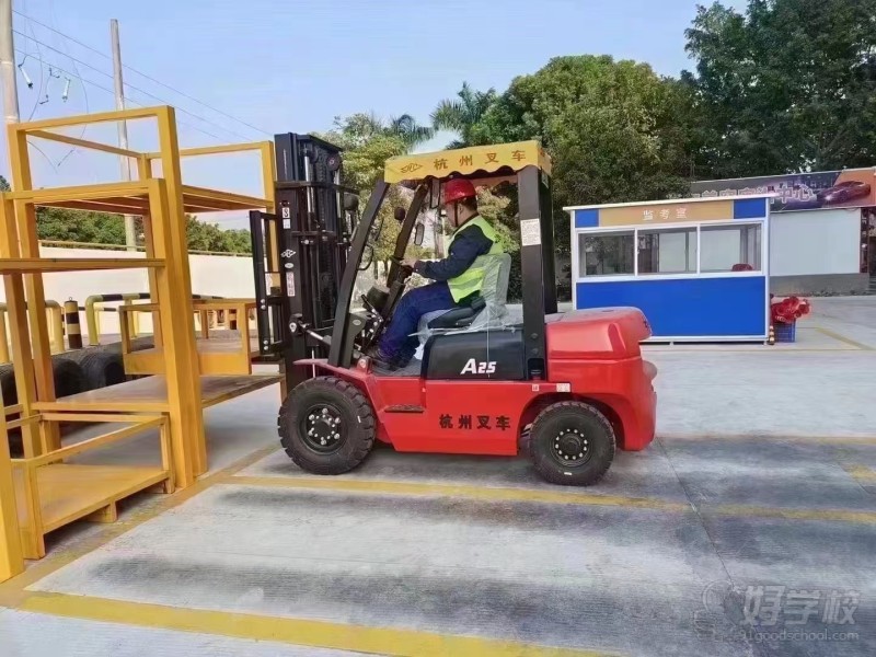 叉车教学