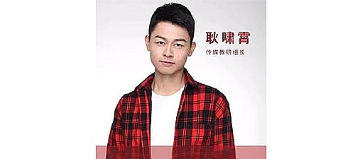bc130a1f-e93b-4070-b587-7dc5a554b208.jpg