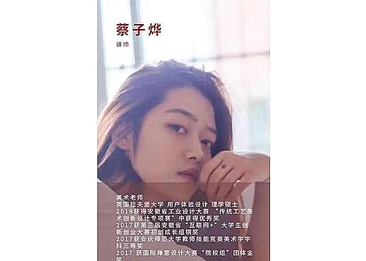 42f9215a-622c-4831-8469-4c2a9e0bb718.jpg