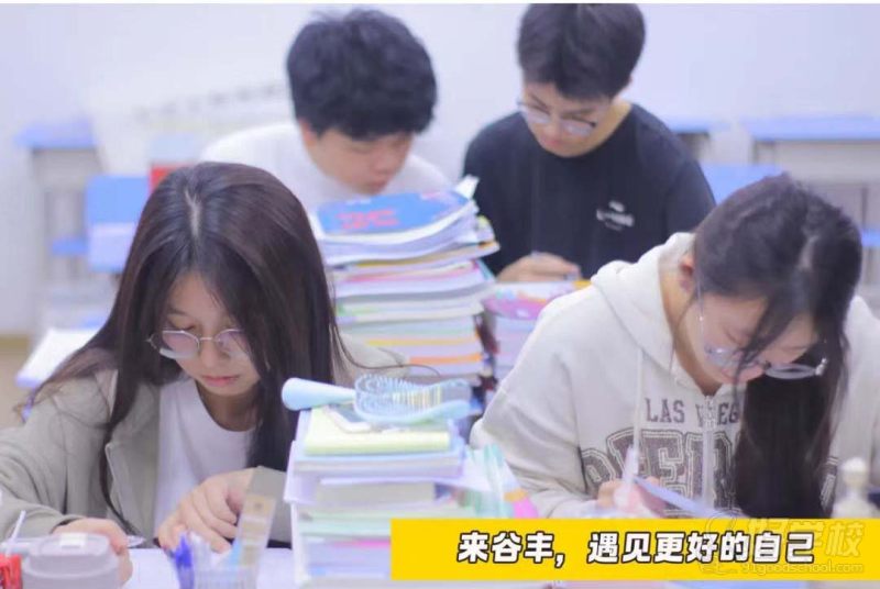 教学现场