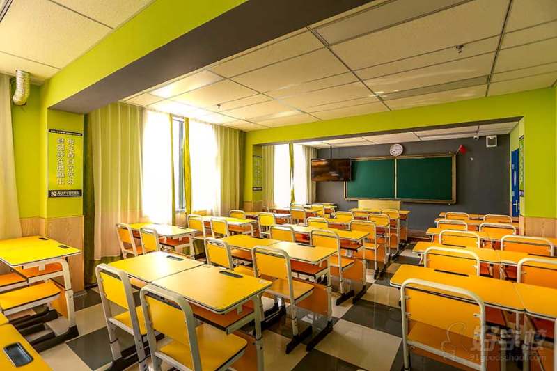 课室