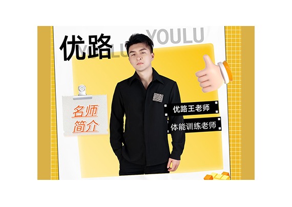 微信图片_20240220111354.jpg