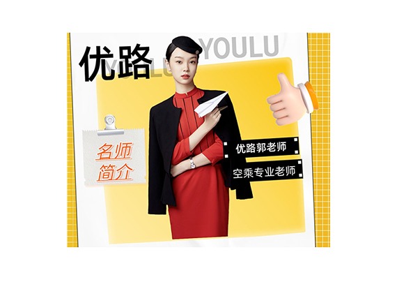 微信图片_20240220111401.jpg