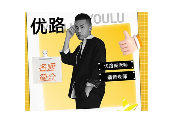 微信图片_20240220111504.jpg