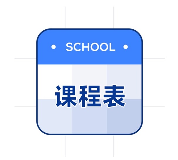 1BF4E0970FA5508348D66F0918879178.png