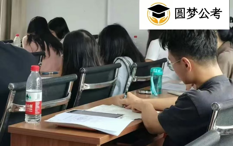 长沙公务员笔面协议课程全日制全程班