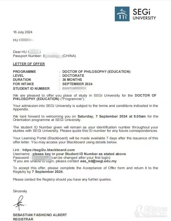 鸿鸣教育成功案例4（