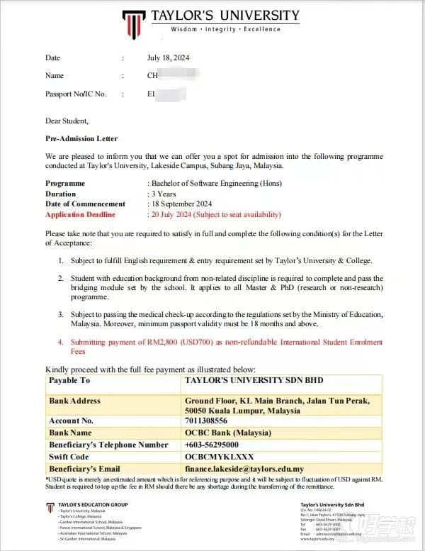 鸿鸣教育成功案例6（