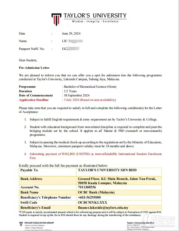 鸿鸣教育成功案例11