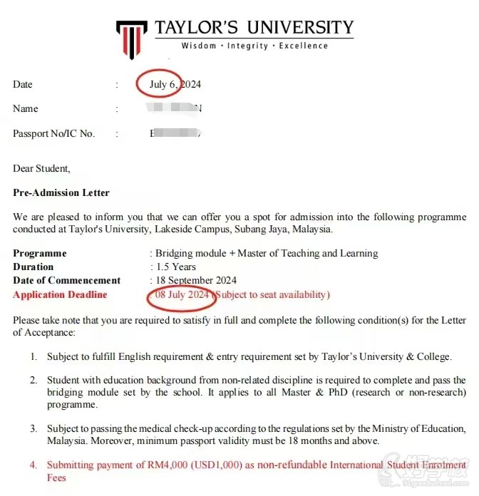 鸿鸣教育成功案例12