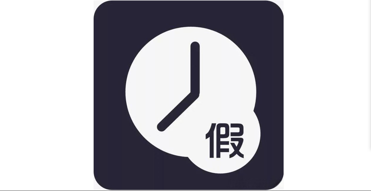 D746D8B2C21A99350AA2581C793E2C58.png