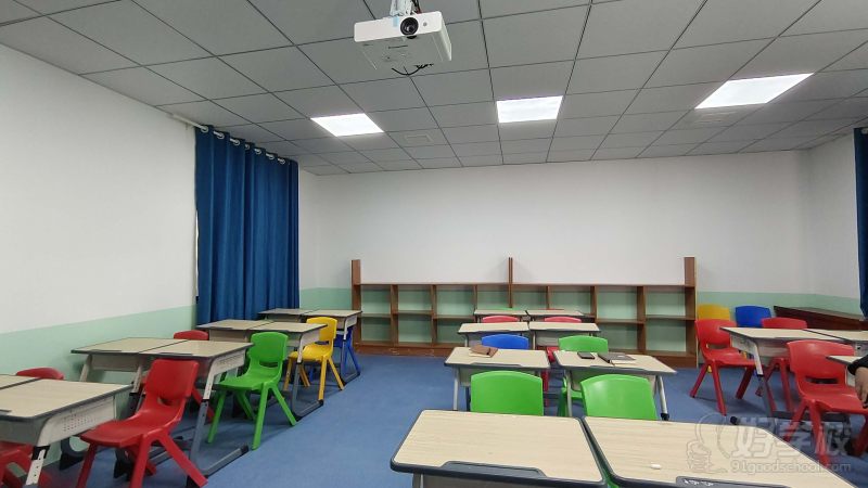 课室